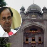 ఈ షాక్‌కు కేసీఆర్ ఆగ్రహిస్తారేమో!?