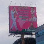 కేసీఆర్‌కు లేని ధైర్యం, ఆయన ఫ్యాన్స్‌కు ఉంది!