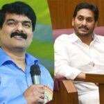 జగన్ పాలనపై బావగారి ‘పంచ్’లు!