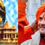 రాహుల్ రామాయణం.. బీజేపీ పారాయణం!