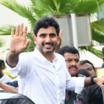 లోకేష్ పాదయాత్ర స్కెచ్ రెడీ! వాళ్లు రెడీనా?