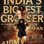 ‘RRR’ beats Rajini’s ‘Muthu’, becomes top Indian movie in Japanese BO