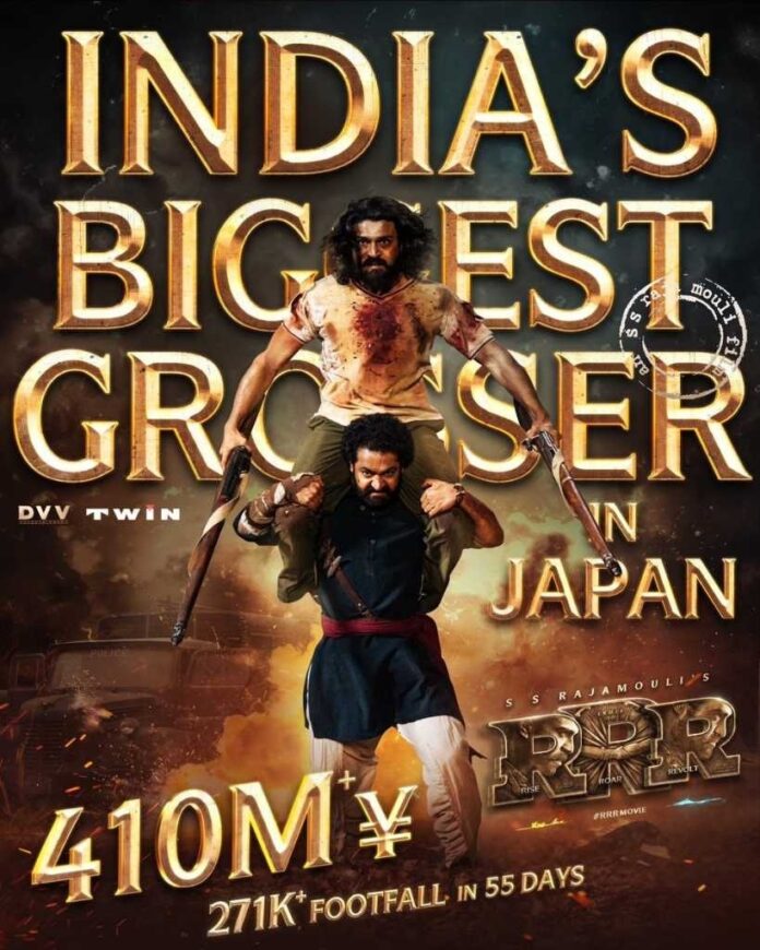 ‘rrr Beats Rajinis ‘muthu Becomes Top Indian Movie In Japanese Bo 2187