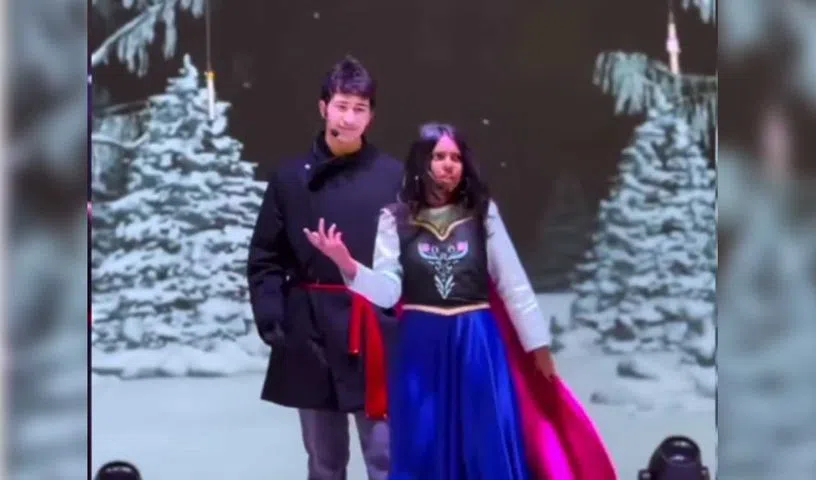 Mahesh Babu’s son first theater play is going viral