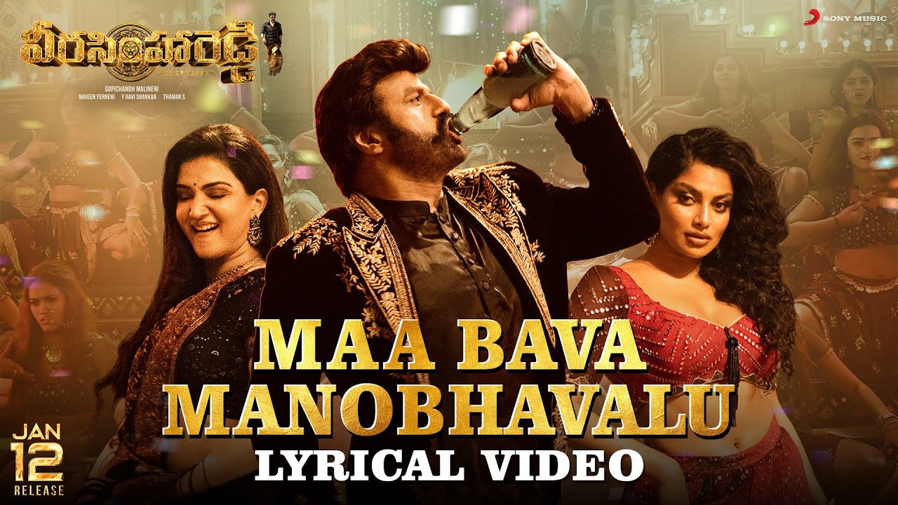 NBK dazzles with his footwork in new ‘Veera Simha Reddy’ song