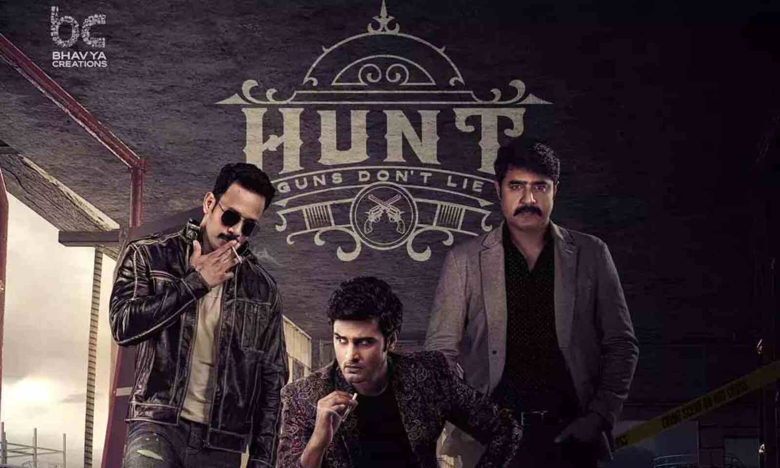 Sudheer Babu to ‘Hunt’ the Republic Day