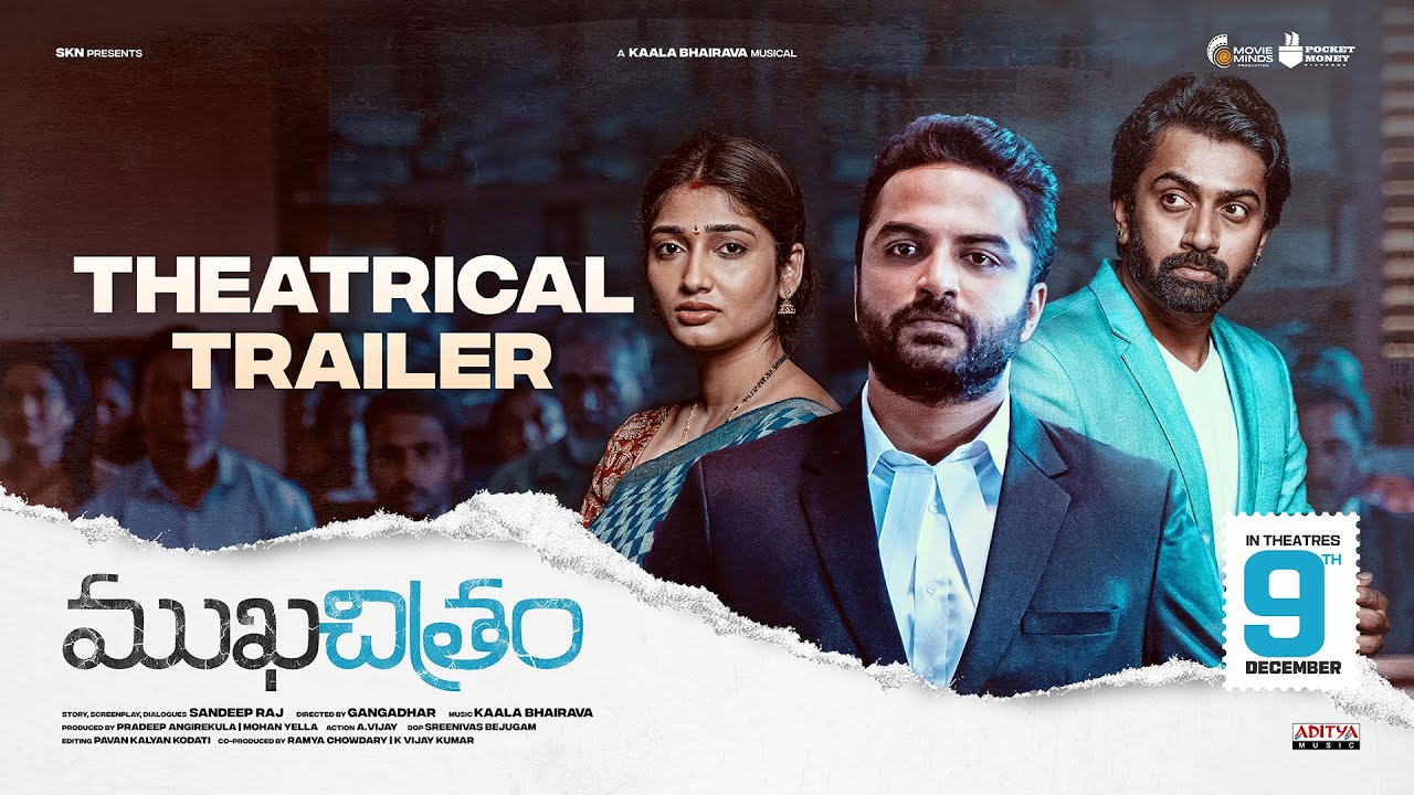 Vishwak Sen’s suspense thriller Mukhachitram trailer is out now