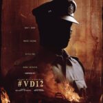 Devarakonda approved the script rejected by Charan