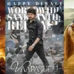 Sankranti films take a sensational start at the box office