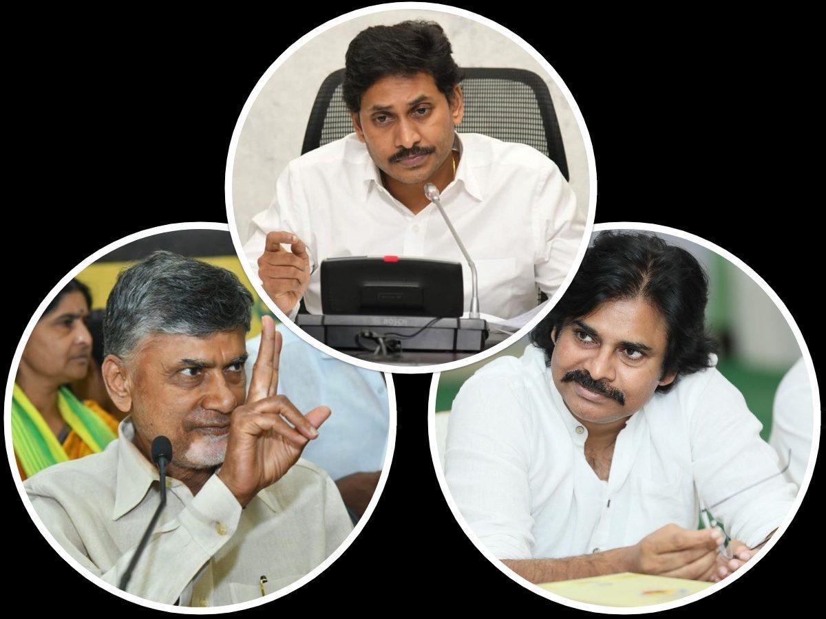 చంద్రబాబు – పవన్ లను దగ్గరకు చేర్చింది వైసిపి నేతలేనా!