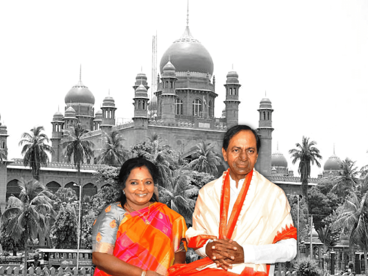 గవర్నర్ పై కోర్టుకు వెళ్లి నవ్వులపాలైన కేసీఆర్