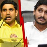 జగన్ జవాబు చెప్పలేని సవాలు విసిరిన లోకేష్!