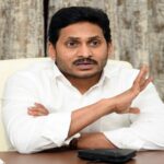  జగన్ ముందస్తు ఎన్నికలకు సన్నాహాలు!