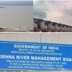 కృష్ణా బోర్డును మొండిగా విశాఖకు తరలిస్తున్న జగన్!