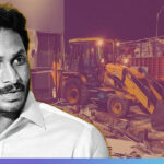 జగన్ ప్రభుత్వం మెడకు చుట్టుకుంటున్న `ప్రజావేదిక’ కూల్చివేత!