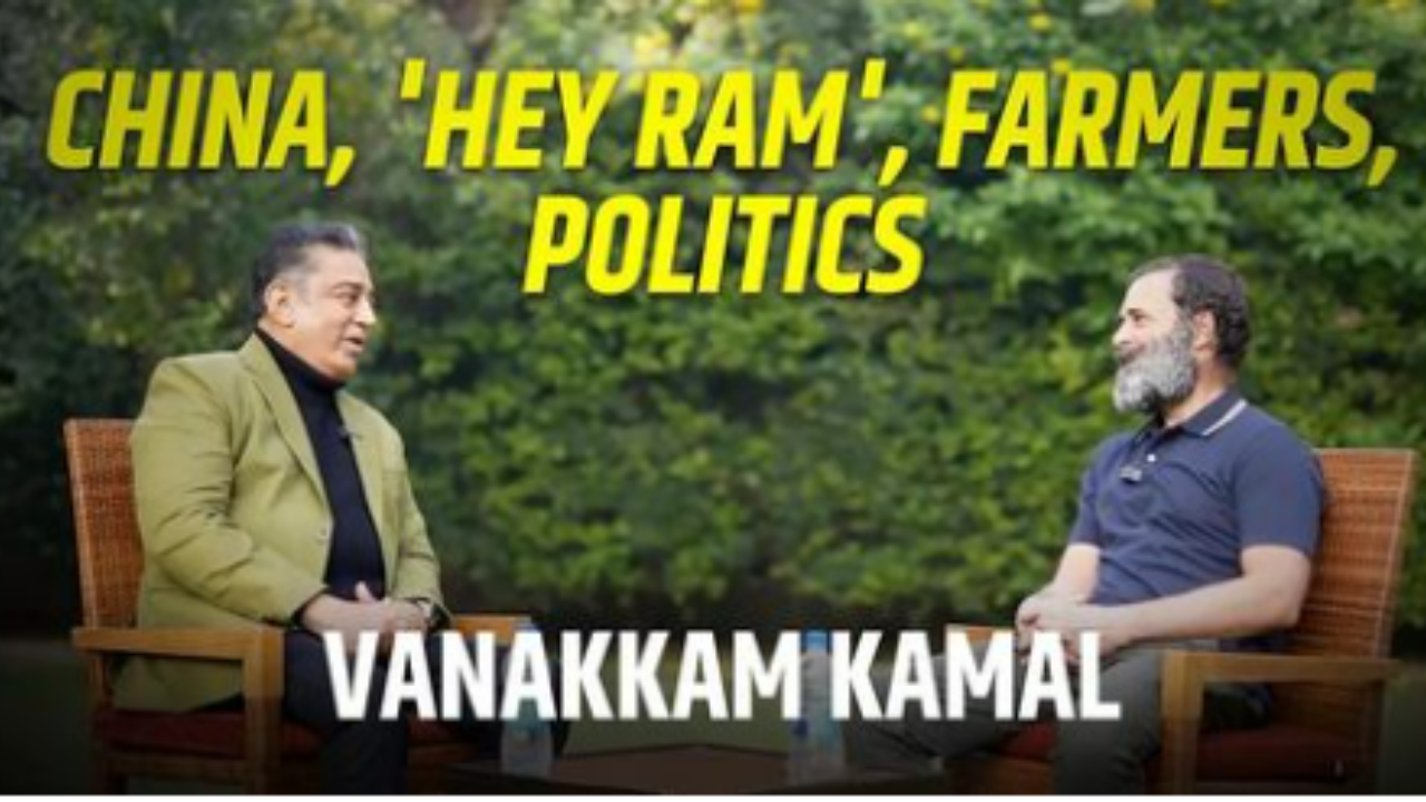 Kamal Haasan’s candid chit-chat with Rahul Gandhi