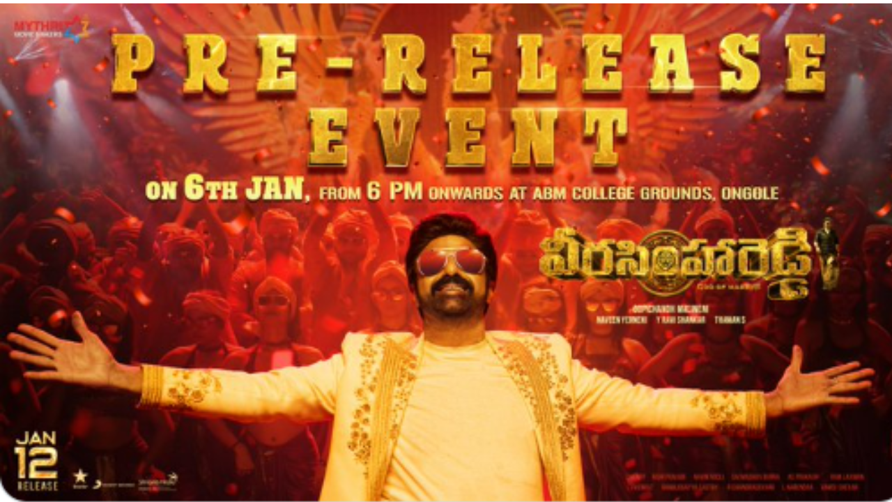 Preparations are in full swing for the pre-release event of Veera Simha Reddy