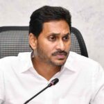 డొంక కదులుతోంది! జగన్‌కు ప్రమాద ఘంటికలా?