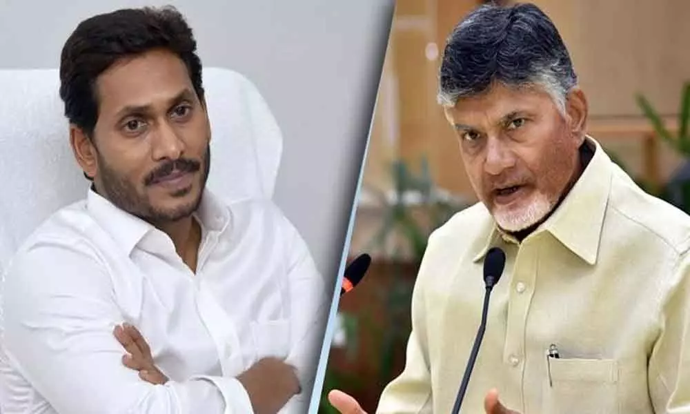 బలపడుతున్న నినాదం.. ‘సైకో పోవాలి.. సైకిల్ రావాలి’!