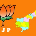 కమలదళం బుద్ధి ఏంటో బయటపడుతుంది!