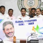 గ్లోబల్ ఇన్వెస్టర్ సమ్మిట్.. సక్సెస్ డౌటే!