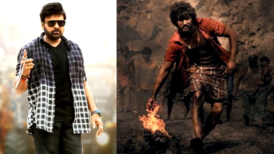 From ‘Bhola Shankar’ to ‘Dasara’, Netflix announces 16-film slate of Telugu releases