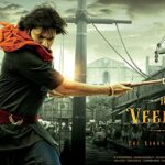 Here’s the official teaser update on HHVM