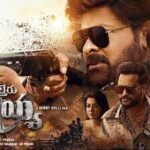 Chiru’s confidence gives more hype to Waltair Veerayya