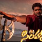 Jr. NTR’s industry hit to have a re-release soon