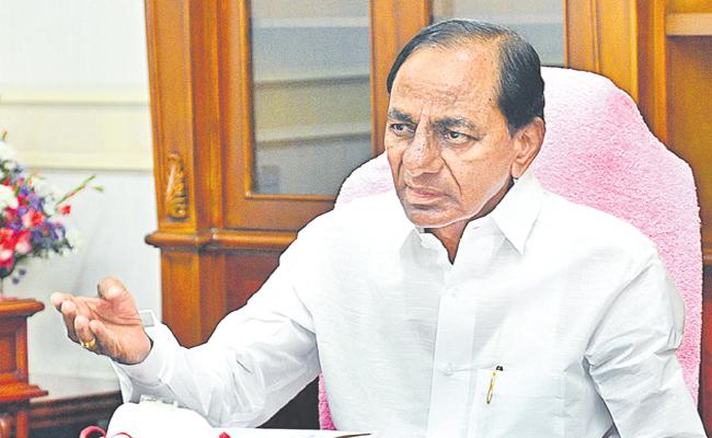 <strong>KCR eyeing Rayalaseema to promote BRS</strong>
