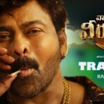 Pic Talk: Veerayya dodging the high tide