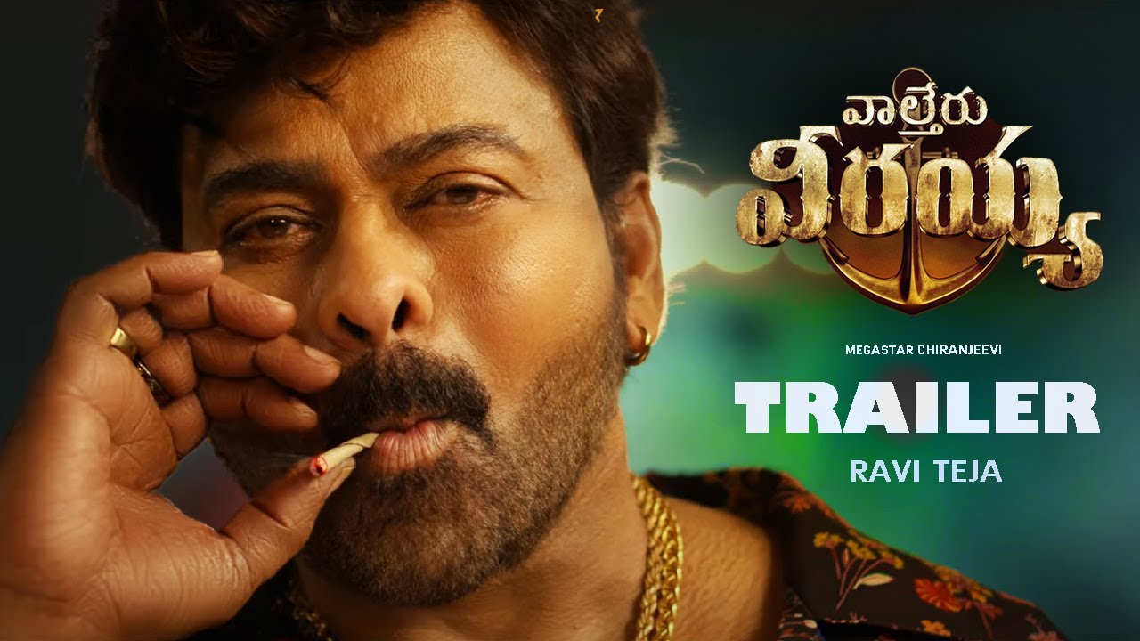 Pic Talk: Veerayya dodging the high tide