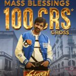 Raviteja’s power: Dhamaka grosses 100 crores