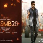 Release date updates on Bhola Shankar and SSMB28