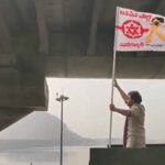 Varahi entered AP: Done rituals at Indrakeladhri