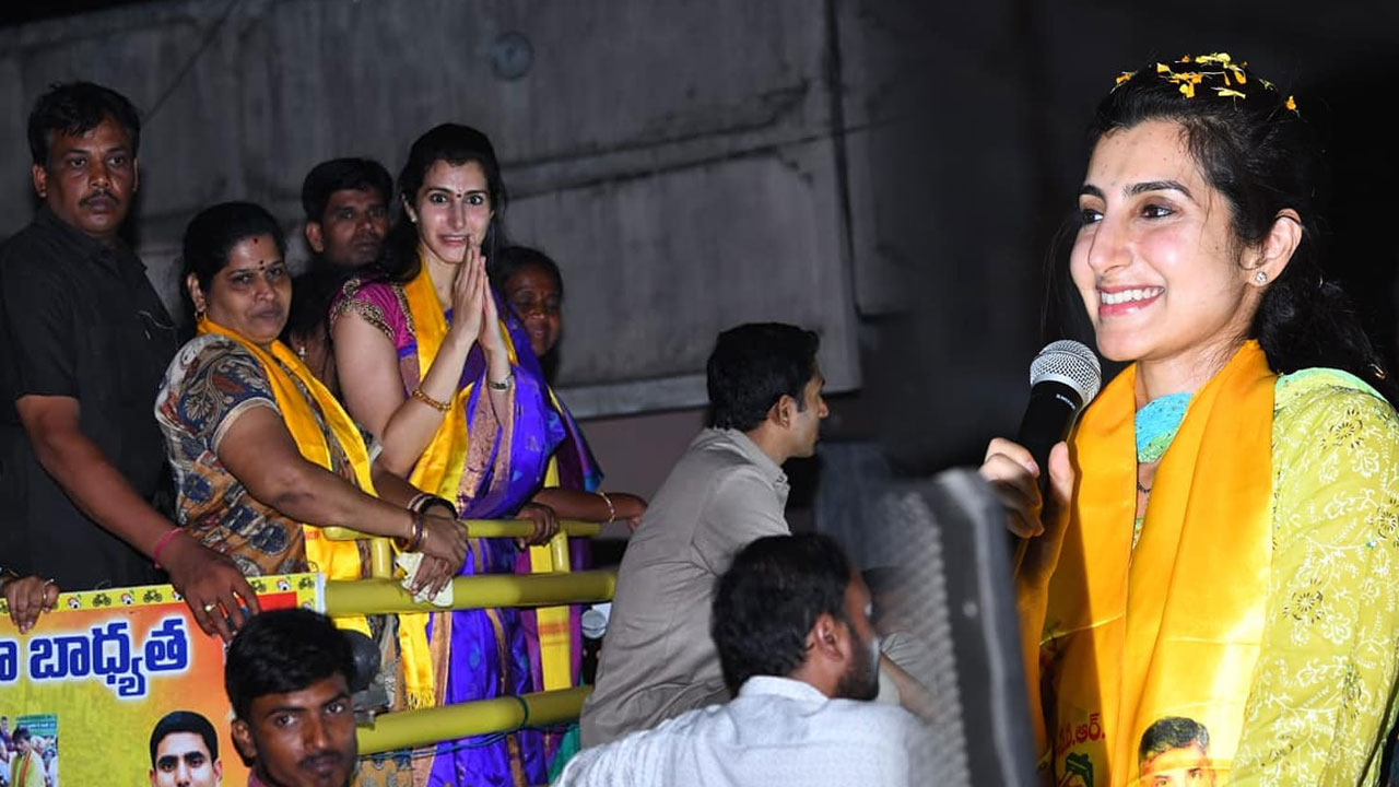 విజయవాడ నుంచి లోక్ సభకు నారా బ్రాహ్మిణి పోటీ!