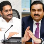 అదానీ అక్రమాలతో అనంతపురం రైతుల గగుర్పాటు