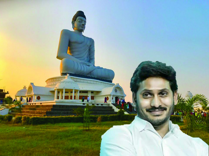 అమరావతిపై ఇరకాటంలో సీఎం జగన్