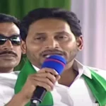 175 సీట్లపై తెనాలిలో తడబడిన జగన్!