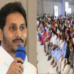 వలంటీర్ల వ్యవస్థపై మండిపడ్డ ఏపీ హైకోర్టు