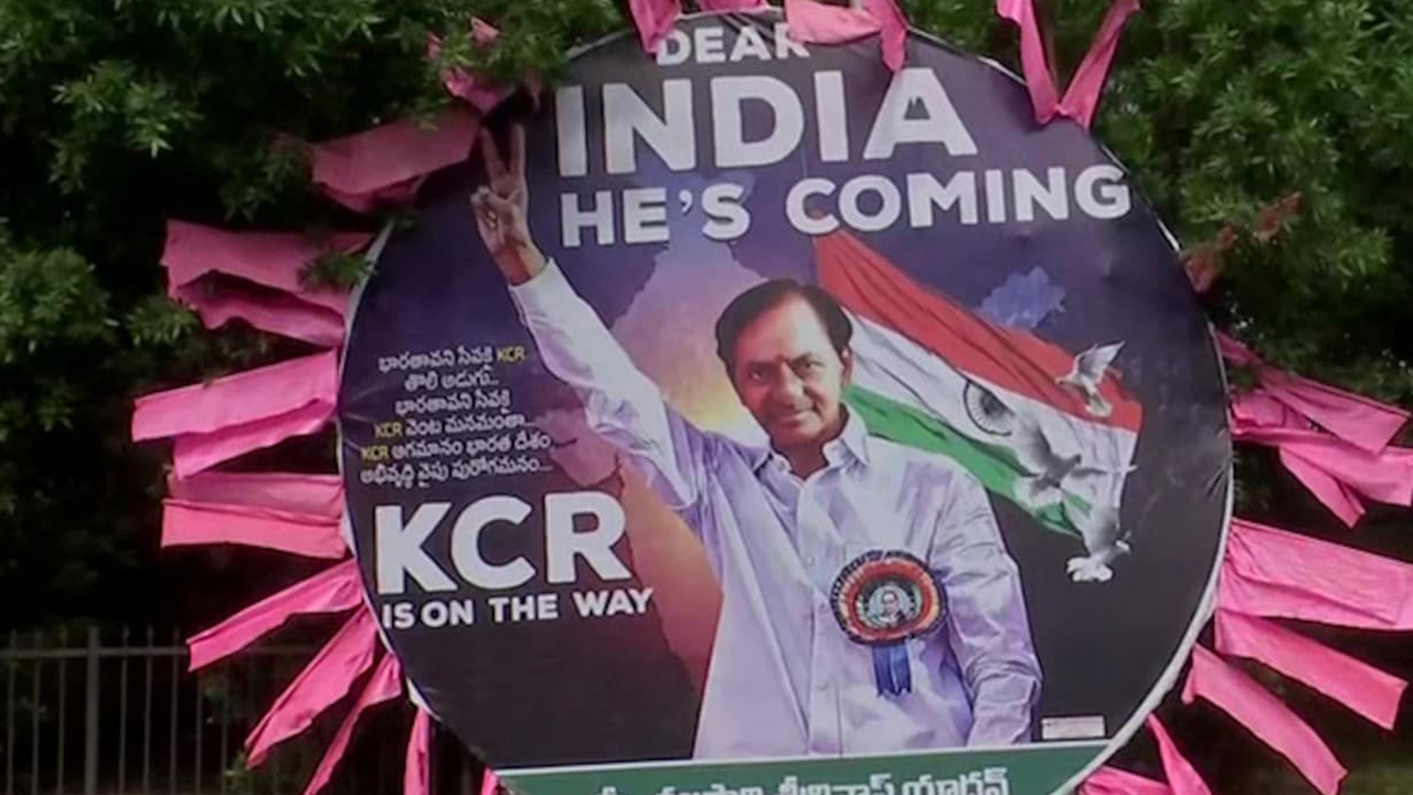 కర్ణాటకలో 25 సీట్లలో పోటీకి కేసీఆర్ సిద్ధం!