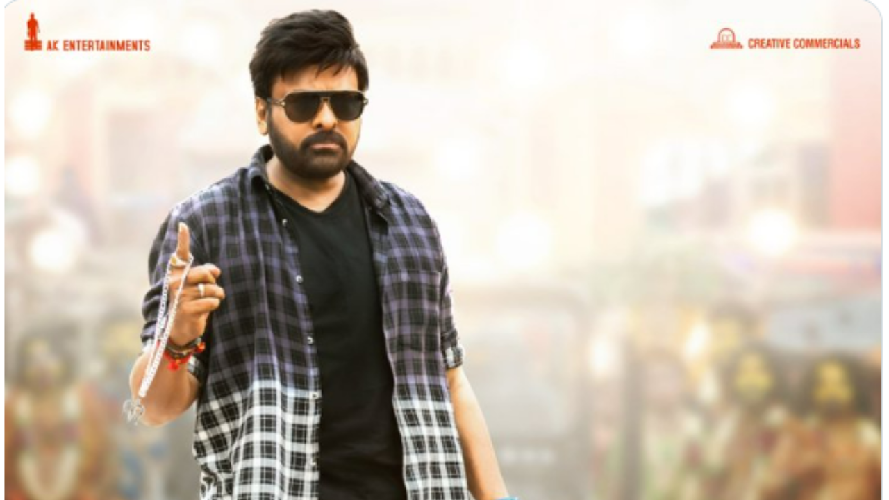 A new update for Megastar’s Bhola Shankar