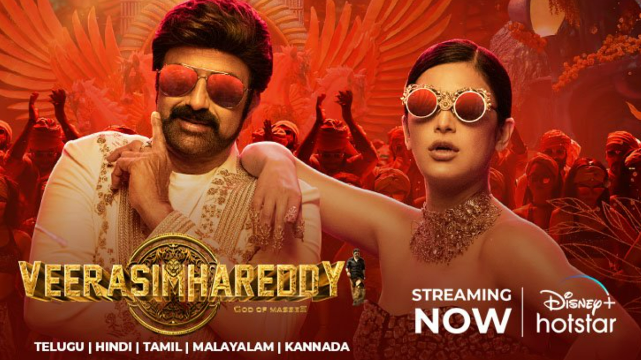 Find out when & where Balakrishna’s VSR is streaming on OTT