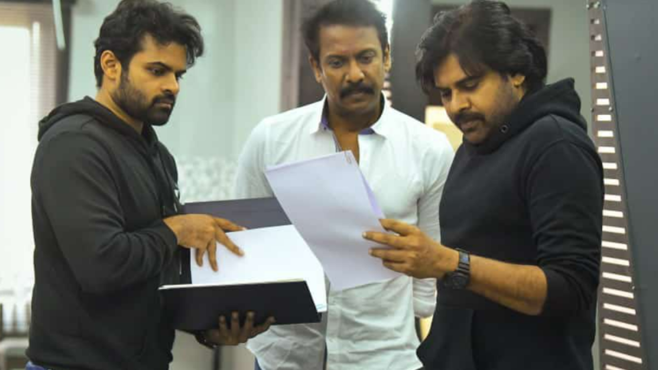 The cast of PKSDT revealed