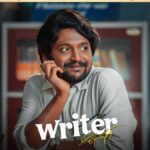 Writer Padmabhushan – The film which did the unthinkable