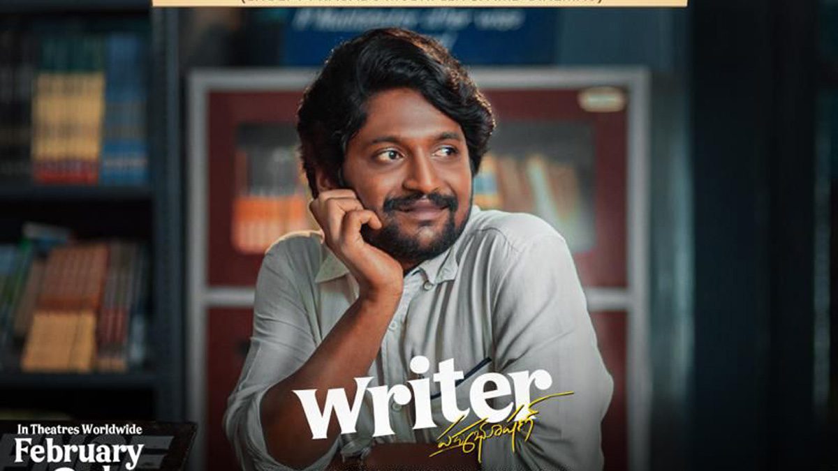 Writer Padmabhushan – The film which did the unthinkable