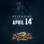 Vijay Antony’s Bichagadu 2 to have a direct clash with Samantha’s Shaakunthalam