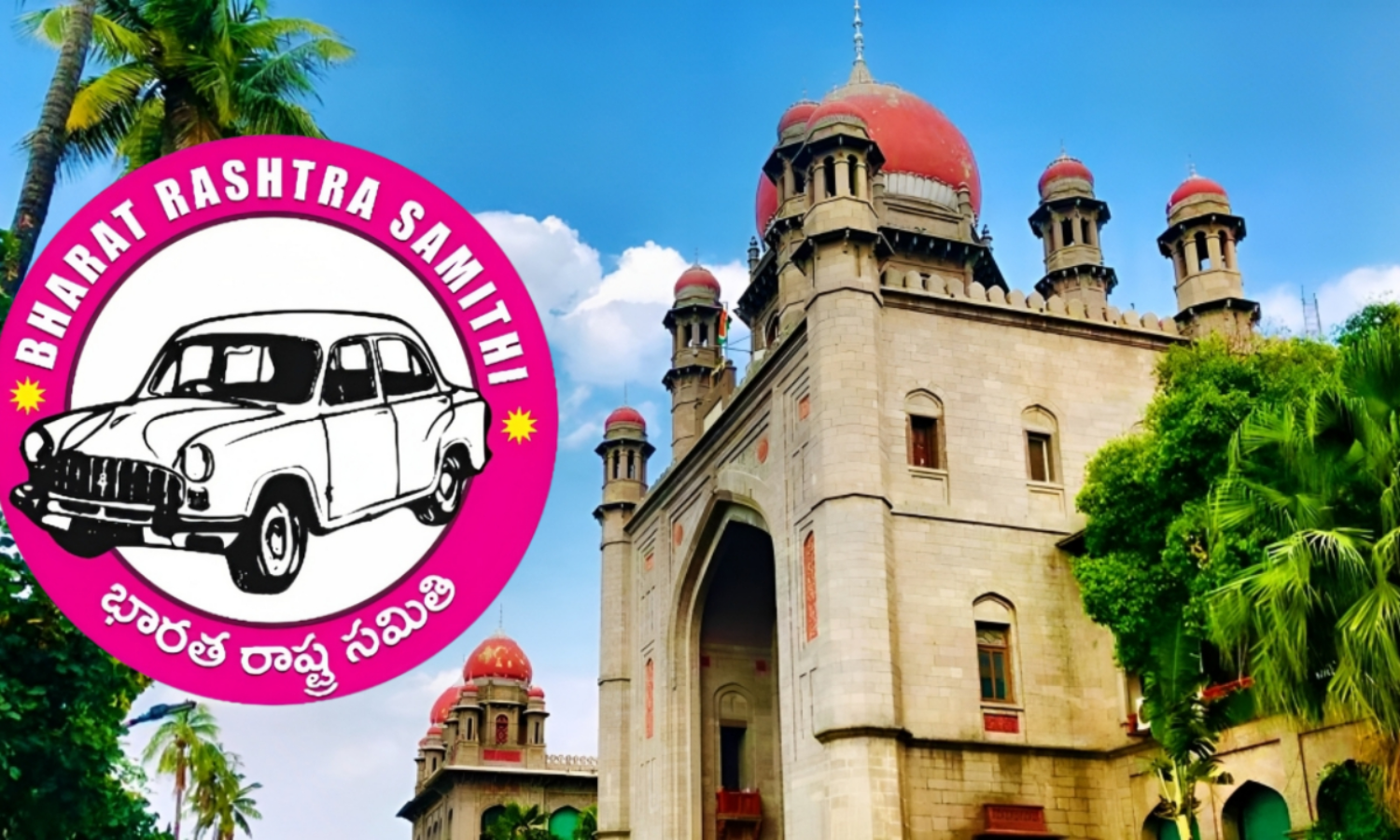 BRS faces a huge blow from the SC in the MLA poaching case