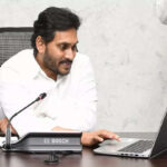 జగన్ నోట.. మళ్లీ మళ్లీ అదే పాట! ఎందుకలగ?