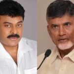 ‘గాడ్ ఫాదర్’ను మరపించిన చంద్రబాబు!